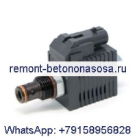 Электромагнитный клапан 6685027 для погрузчика Bobcat S220 S250 S300 S330 S630 S650 S740