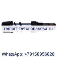 Соленоид блокировки тормоза 7025092 для Bobcat