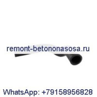 Шланг 7132593 для погрузчика Bobcat S160 S185 S205 T180 T190
