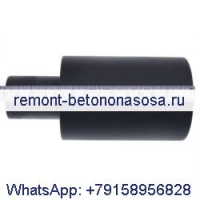 Верхний роликовый держатель 7020867 для экскаватора Bobcat E45 E50 E32 E35 E42 E55