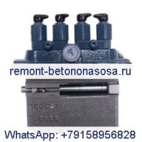 Топливный насос в сборе 6680751 для двигателя Kubota V3300 Bobcat Loader A300 S220 S250 S300 T250 T300