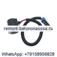 Катушка электромагнитного клапана 6688934 для погрузчика Bobcat S130 S150 S160 S175 S185 S205 S220 S250 S300 S330