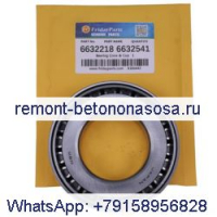 Конус подшипника несущего элемента двигателя и усилитель; Чашка 6632218 6632541 для Bobcat 753 773 7753 S130 S150 S175 S570