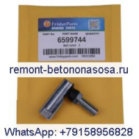 Шаровой шарнир рулевого демпфера 6599744 для погрузчика Bobcat 607 653 751 753 853 863 864 S175 S185 S630 S650