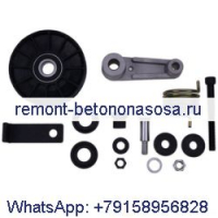 Комплект натяжителя ремня вентилятора охлаждения 7302291 для Bobcat 653 751 753 763 773 853 863 864 S160 S175 S185