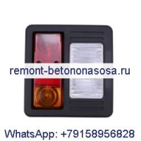 Свет 7104670 7104671 для мини-погрузчика Bobcat S100 S450 S510 S570 S630 S650 S740 S850 T110 T590 T630 T650 T740 T750 T770 T870