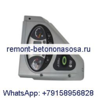 Левая панель 6693886 для мини-погрузчика Bobcat A300 S100 S130 S220 T140 T180 T190