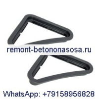2 шт., лицевая лампа корпуса фары 6674402 для мини-погрузчика Bobcat 751 753 763 773 863 864 873 883 963 A220 A300 S130 S185 S205