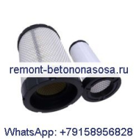 Воздушный фильтр 7008043 &amp; 7008044 для мини-погрузчика Bobcat S630 S650 T630 T650