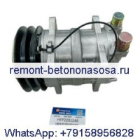 Компрессор кондиционера Seltec TM08HS 488-42021 435-52021 для всех моделей Bobcat