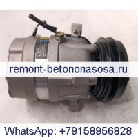 Компрессор кондиционера 7004842 для экскаватора Bobcat E85