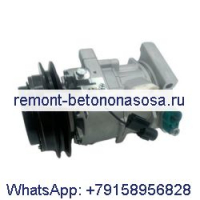 Компрессор кондиционера 7375988 для Bobcat