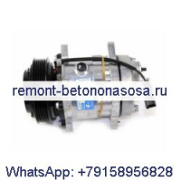 Компрессор кондиционера 7365152 для Bobcat