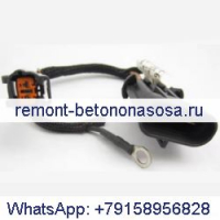 Аксессуар 6814830 для экскаватора Bobcat 329 331 334 Погрузчик S130 S150 S160 S175 S185 S205
