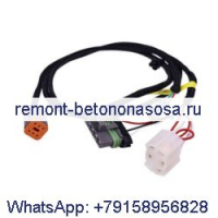 Жгут проводов двигателя стеклоочистителя 7155024 для погрузчика Bobcat S450 S510 S530 S550 S570 S590 T450