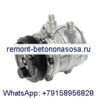 Компрессор кондиционера 488-42080 для всех моделей Bobcat