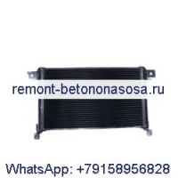 Масляный радиатор 6667896 для погрузчика Bobcat 864 873 863 A220 A300 T200