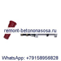 Электромагнитный клапан 6678988 для экскаватора Bobcat 319 320 322 E25 E27Z E32i
