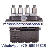 Топливный насос высокого давления 6698538 для двигателя Kubota V3800 Bobcat Loader S220 S770 S750 S330 S300 S250 S850 T300 T250 T870 T750 T770 A300 A770
