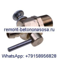 Сливной клапан 6672190 для погрузчика Bobcat 743 751 753 7753 S130 S150 S16