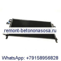 Конденсатор кондиционера 6674234 для Bobcat 863 864 873 883 S220 S250 S300 S330 T200 T250 T300 T320 погрузчик с бортовым поворотом
