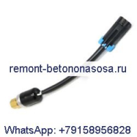 Переключатель низкого давления 6679085 для мини-погрузчика Bobcat