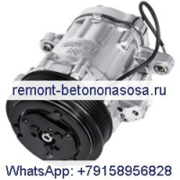 7B10 Компрессор кондиционера 7176 7186 7512769 для Bobcat