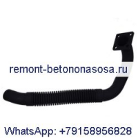 Выхлопная труба 7137825 для погрузчика Bobcat S130 S150 S175 T140