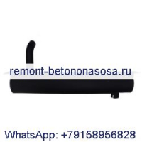 Глушитель 7137824 для Bobcat S130 S150
