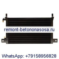 Конденсатор кондиционера 7157561 для погрузчика Bobcat A300 S220 S250 S300 S330 T250 T300 T320