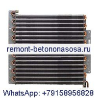 Конденсатор кондиционера 7024833 для погрузчика Bobcat S550 S570 S590 S630 S650 T550 T590 T630 T650