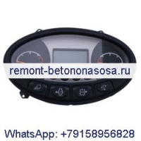 Дисплей STD 7023784 для экскаватора Bobcat E35I E35Z E37 E42 E27Z E32 E32I E34
