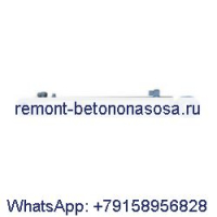 Цилиндр ковша 7166323 для экскаватора Bobcat E55 E50