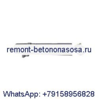 Цилиндр грейфера 7212595 для экскаватора Bobcat