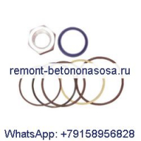 Цилиндр наклона 7137939 для мини-погрузчика Bobcat T650 T750