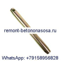 X-Change Pin 7137214 для экскаватора Bobcat 325 328 329 331 334 341 425 428 430 435 E25 E26 E27 E32 E34 E35 E42 E50 E60 E63