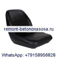 Сиденье оператора 6598809 для мини-погрузчика Bobcat 463 763 843 943 863 873 963 1600 2000 Колесный погрузчик 2400 2410