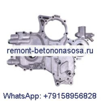 Корпус редуктора 6698546 для двигателя Kubota V3300 V3800 Bobcat мини-погрузчика S770