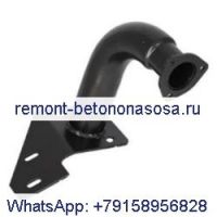 Выхлопная труба 6717352 для погрузчика Bobcat A220 A300 S250 S300 T200 863 864 873 883