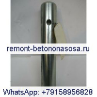 Поворотный штифт 7175270 для мини-погрузчика Bobcat S530 S570 S590 S595 S650 S740 S750 S770