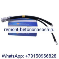 Отрицательный аккумуляторный кабель 7162966 для мини-погрузчика Bobcat S510 S530 S550 S570 S590 S595 S630 S650