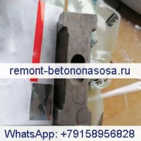 Клин блокировки тяги 6714278 для погрузчиков с бортовым поворотом Bobcat 751 753 763 873 883 S150 S160 S185 S510 S530 S750 S770