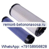 Комплект воздушного фильтра 6672468 &amp; 6672467 для Bobcat 325 328 329 425 428 E26 E32 E35 463 553 S70