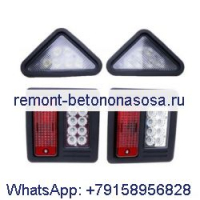 Комплект светодиодных фонарей 7259523 7259524 6670284 для Bobcat T110 T140 T180 T190 T200 T250 T300 T320 T450 T550 T590 T595 T630 T650 T740 T750 T770 T870