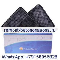 Комплект светодиодных фар 7259523 &amp; 7259524 для погрузчика с бортовым поворотом Bobcat 753 773 863 864 873 963 S130 S150 S160 S175 S185 S205 S220 S250 S300 S330