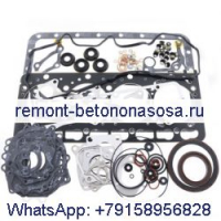 Комплект прокладок для капитального ремонта 6660008 для мини-погрузчика Bobcat 843 853 1213