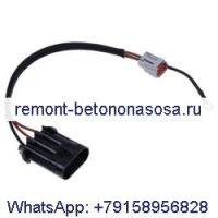 Жгут топливного соленоида 6736515 для двигателя Kubota V3300 Bobcat мини-погрузчик S130 S150 S160 S175 S185 S205 S220 S250 S300 S330