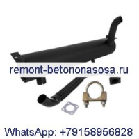 Комплект глушителя 7350310 для погрузчика Bobcat 751 753 763 773 7753 S130 S150 S160 S175 S185 T140