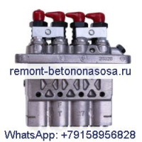 Топливный насос высокого давления 7022162 для двигателя Kubota V2003 Bobcat мини-погрузчик S150 S160 S175 S185 S205