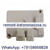 Блок контроллера 7277987 для Bobcat S100 S450 S550 S595 S630 S750 S770 S850 T110 T450 T550 T740 T870 T870
